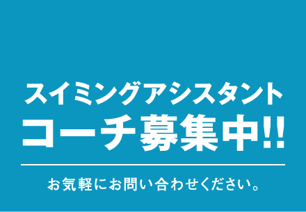 LINEでお友達募集中